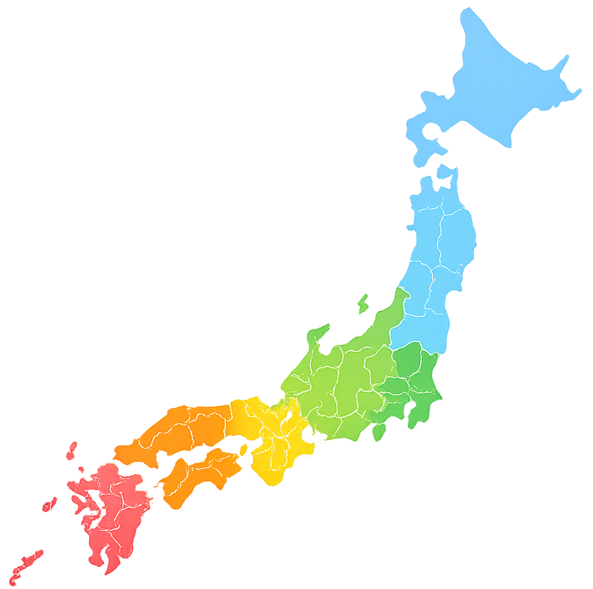 全国対応マップ